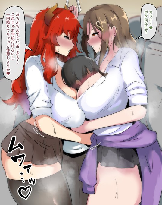 おっぱいサンドすき 