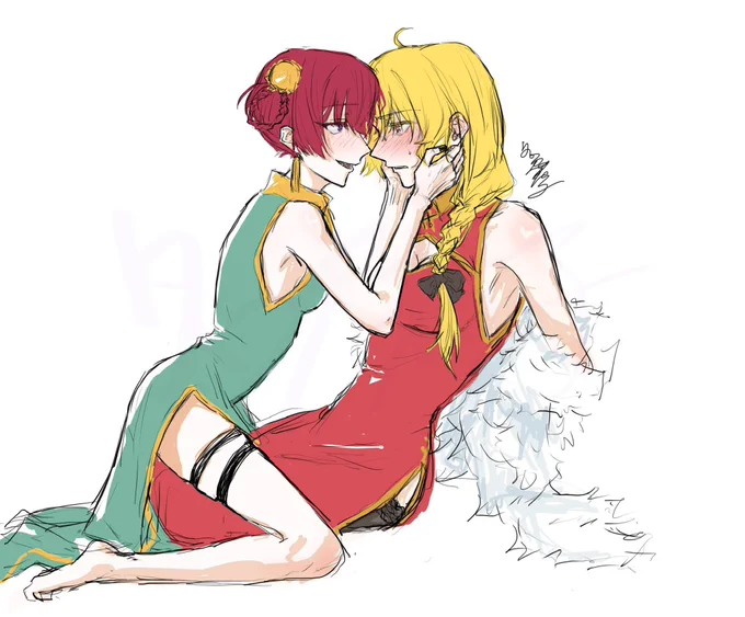 星廣星 