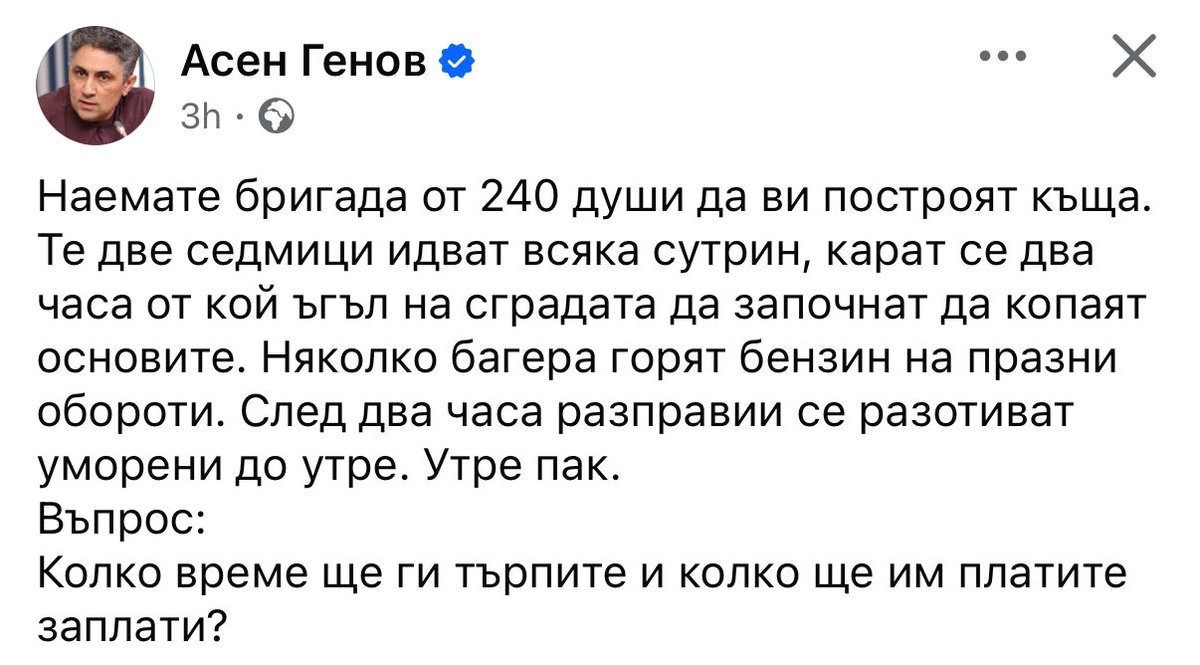 Sokolov tweet media