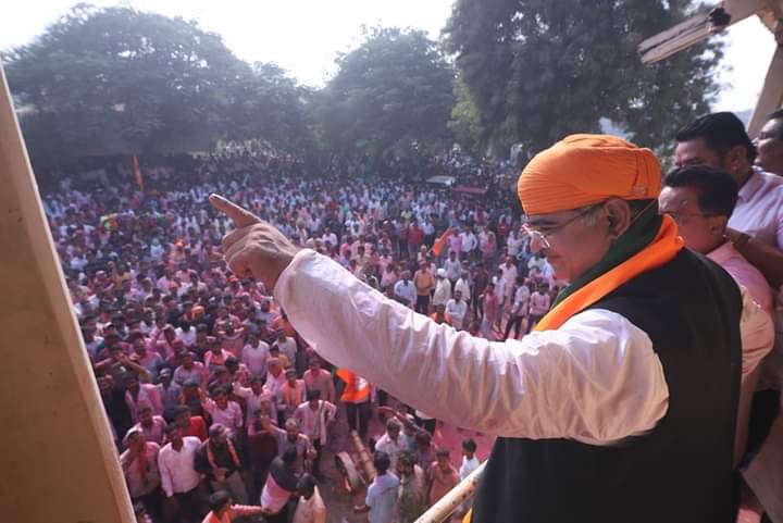 rajputism_mh's tweet photo. दोंडाईचा संस्थान के युवराज जयकुमार जितेंद्रसिंह रावल जी को पाँचवी बार 95 हजार मतों से एतिहासिक जित की बहुत बहुत बधाई💐
सिसोदिया कुलस्वामीनी बायण माता आपश्री पर सदैव कृपा बनाये रखें!🌹
#shindkhedavidhansabha
#jaykumarrawal
@JaykumarRawal https://t.co/e3IjpLo18J