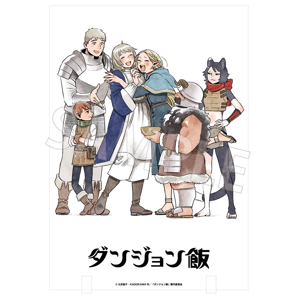 ダンジョン飯」アニメ公式 on X: 