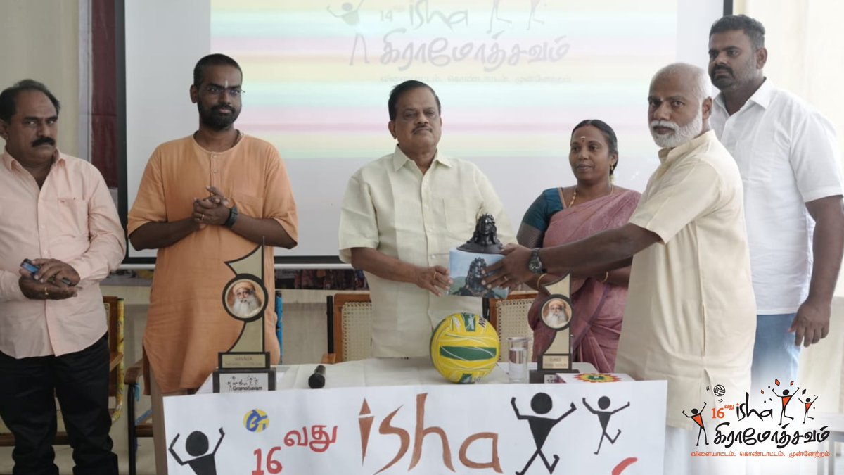 ishafoundation's tweet photo. 16th Isha Gramotsavam: Bharat's biggest rural sports festival

The women’s throwball competition was innaugurated by Mr. Thalavai Sundaram, former minister and the current MLA of Kanyakumari constituency. The presidents of Therur, Aralvaimozhi, and other town panchayats also joined the event.

Mr. Thalavai Sundaram expressed his joy at seeing so many women from rural parts of the district come together for a sports event and participate with energy and enthusiasm to win the game.

He thanked Isha Gramotsavam for creating such a big platform and hailed it as a great example of women, rural, and youth empowerment. 

Isha Gramotsavam spans across 5 states and 1 Union Territory, featuring 4,858 teams and 43,144 players, including 10,311 women.

#RuralEmpowerment
#RuralSports
#YouthTransformation