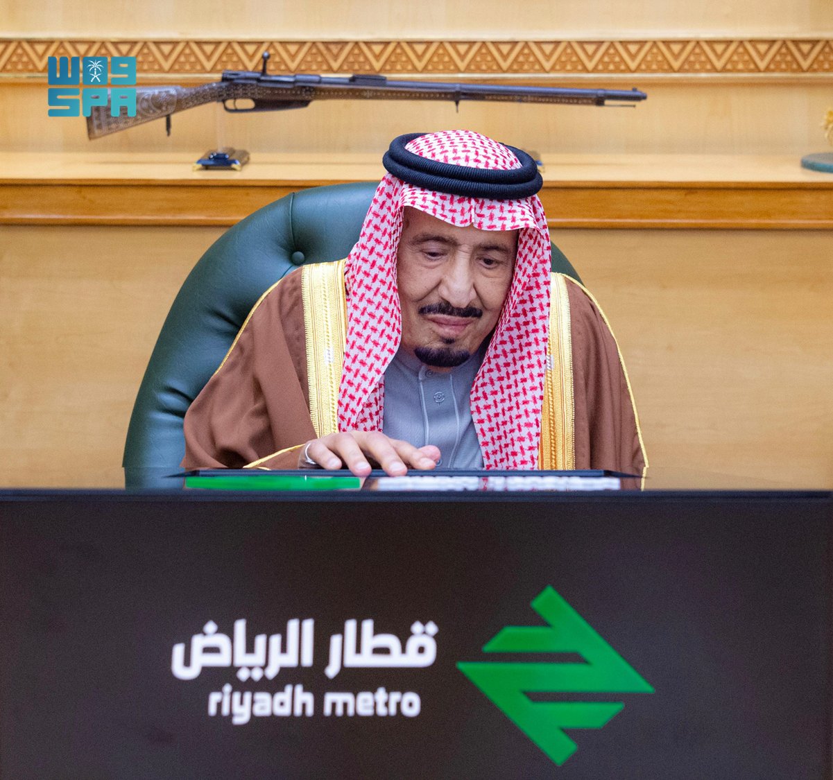 الصورة