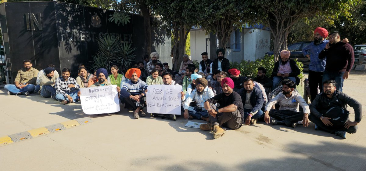 sekhon_s55950's tweet photo. PSSSB ADVERTISEMENT 10/2023 ( JUNIOR ENGINEER)
SELECTED CANDIDATES WAITING FOR JOINING FROM MORE THAN 9 MONTHS! 
#AppealToPSSSB
#Release_Psssb_JE_Result
@BhagwantMann @AamAadmiParty @AAPPunjab @PBGurpreetKaur
@Gulab_kataria @GurmeetKhudian @CMOPbIndia https://t.co/oJMLMrdVEA