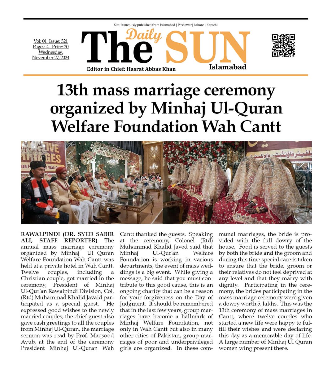 MWF_WahCantt's tweet photo. #پرنٹ_میڈیاکوریج
منہاج ویلفیئر فاؤنڈیشن واہ کینٹ کے زیرِ اہتمام 13ویں سالانہ 12 اجتماعی شادیوں کی پروقار تقریب کلاسک گرینڈ مارکی میں منعقد ہوئی۔ تقریب میں ایک مسیح جوڑے سمیت بارہ (12) جوڑے رشتہ ازدواج میں منسلک ہوئے۔
#13thCollectiveMarriages #MinhajWelfareFoundationWahCantt https://t.co/EABddPrVjN