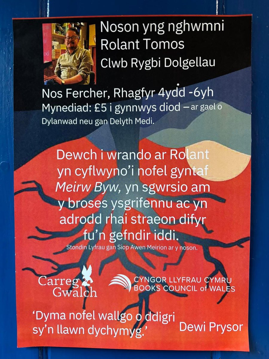 rolant tomos tweet media