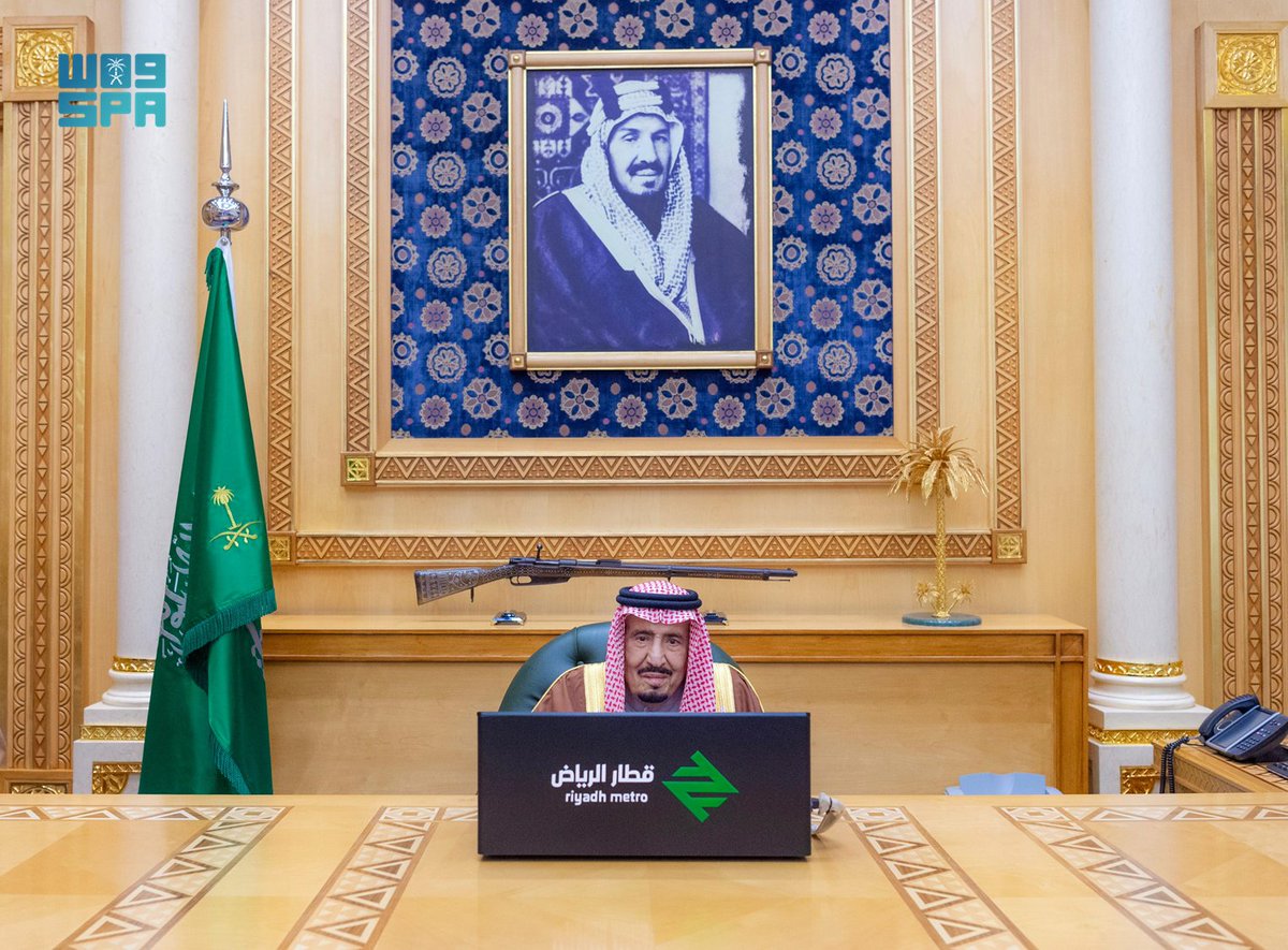 واس الأخبار الملكية tweet media