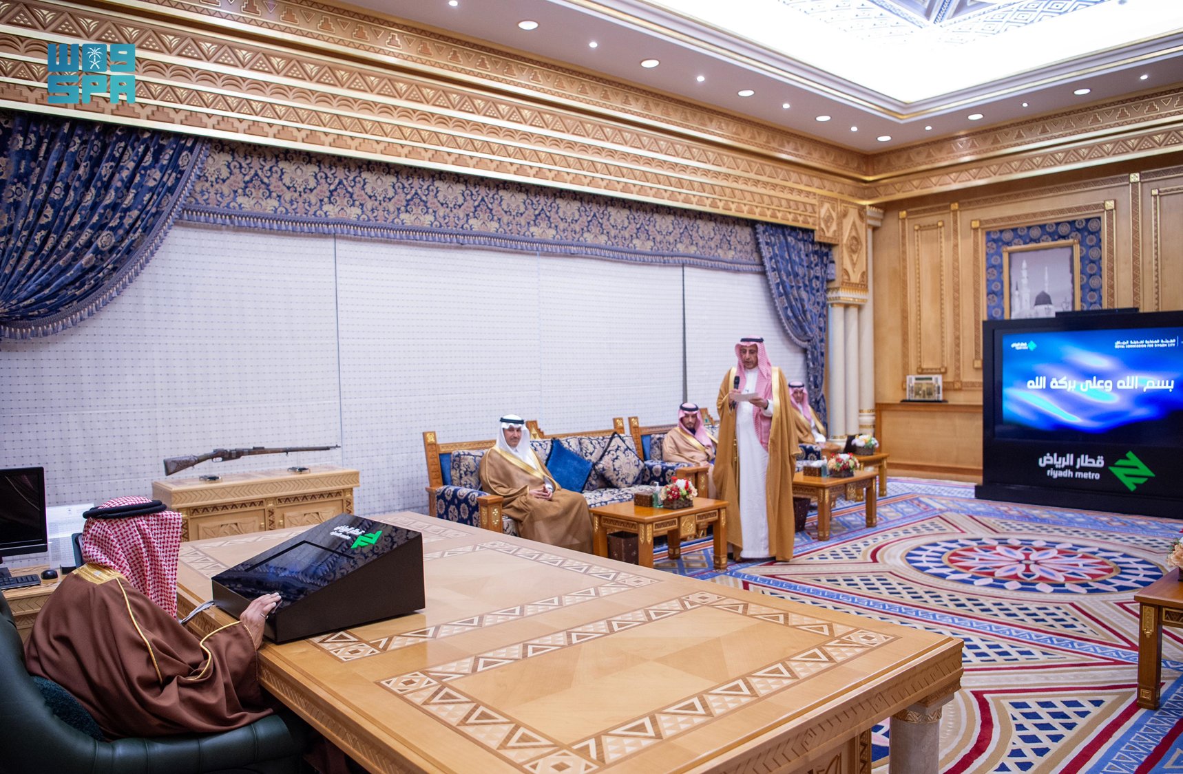 الصورة