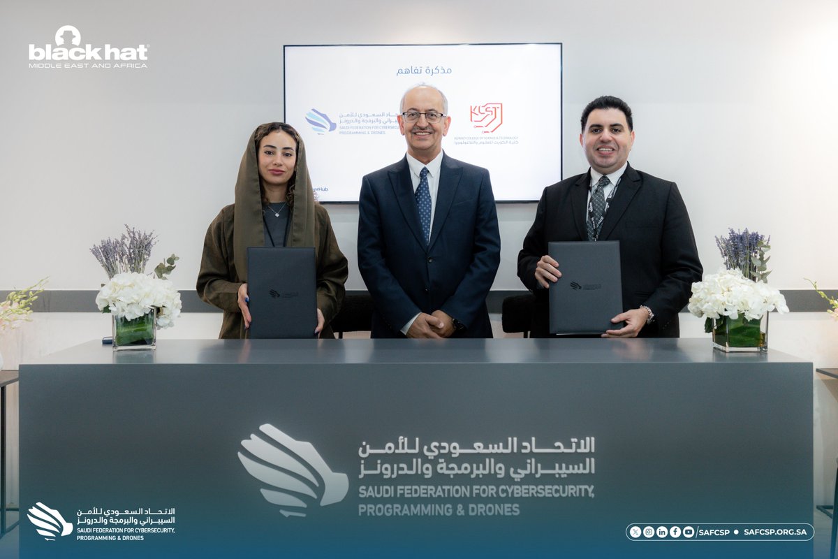 الاتحاد السعودي للأمن السيبراني والبرمجة والدرونز tweet media