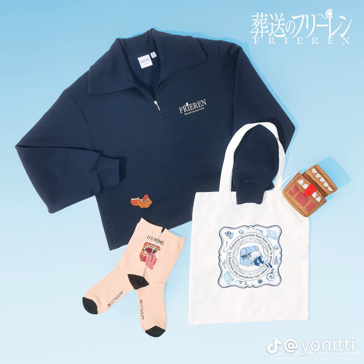 冗談抜きで今まで自分に服買ったことなく、プレゼントされた服しか持ってない俺が初めてみた瞬間買うと決心した。
アニメ系ってデカデカと主張されたらちょいキモいけどこれはめちゃイイ気する👍