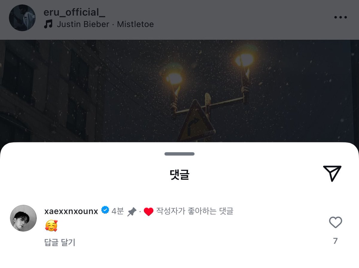봄날 tweet media