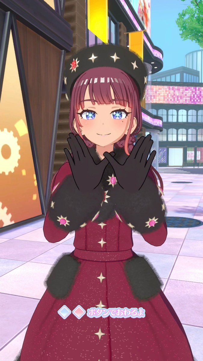 prettyMTG's tweet photo. プリマジのアイカラーのスノードーム、遠目でみると推しの子っぽいなと思っていたけど、
まさかアイプリでコラボしてガチのアイカラーが出るとはね。 https://t.co/Scfif7oxLn