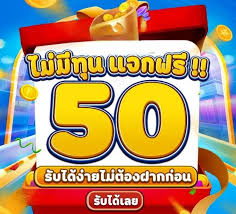 dekh67's tweet photo. 📷แจกเครดิตฟรี 50 เพียงแชร์รูปนี้ แล้วแคปหน้าจอส่งแอดมิน
📷 ───✦📷📷 สมัครวันนี้ แจกเครดิตฟรี 📷📷✦───
📷สมัคร : https://t.co/iDW8ghtqji
📷ขอรับ : https://t.co/HVNypT9tLe
📷 เงื่อนไข : เพียงแค่ทำยอดตามเงื่อนไขกำหนด
#เครดิตฟรี #เครดิตฟรีแจกทุกวัน #สล็อตกลุ่มคนเล่นสล็อต https://t.co/xrrXUzHWvV