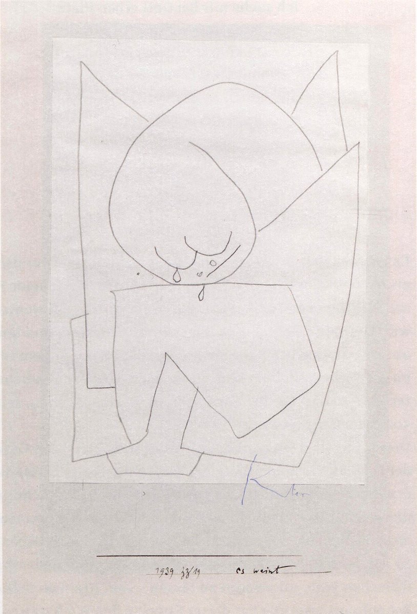 絵画の名前 on X: 