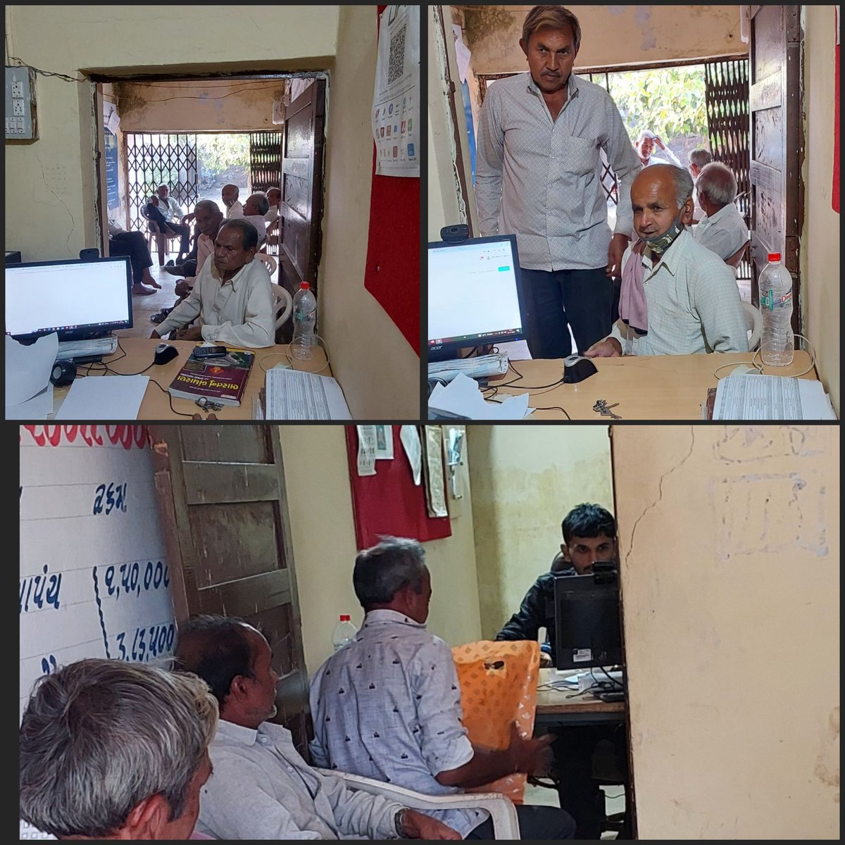 ગ્રામ પંચાયત વિરપુર 
તા - વિસાવદર 
Vce દ્વારા e kyc ની કામગીરી 
<a href="/collectorjunag/">Collector Junagadh</a> <a href="/DdoJunagadh/">DDO Junagadh</a> <a href="/sdm_visavadar/">Prant Officer and SDM Visavadar</a> <a href="/tdo_visavadar/">TDO VISAVADAR</a>