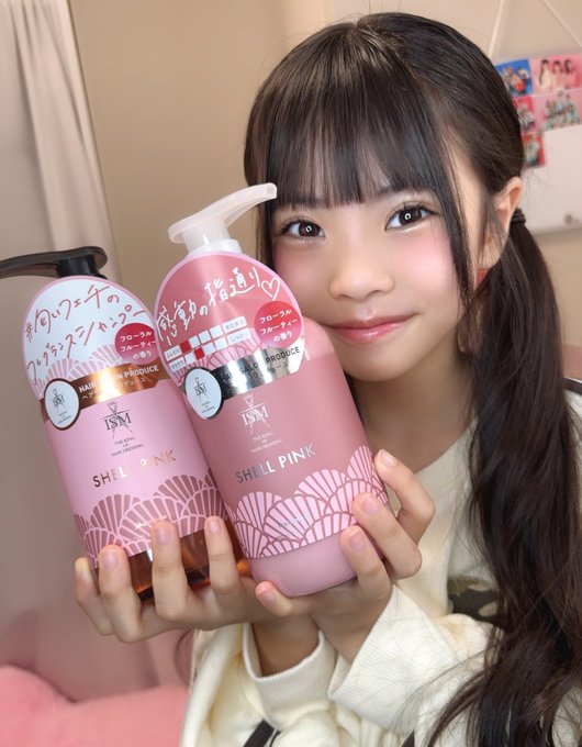 Twitterのコスプレ画像2