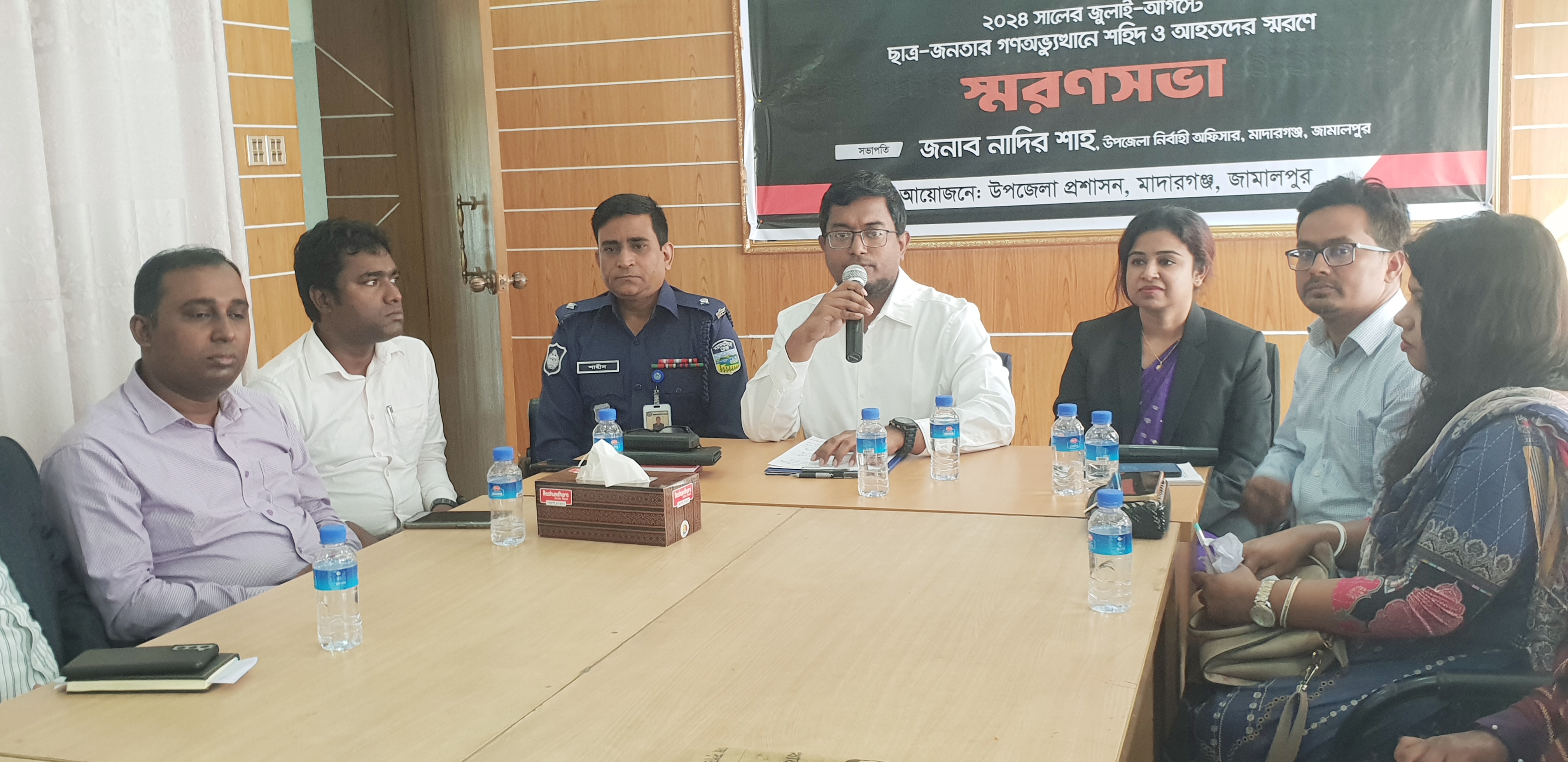 মাদারগঞ্জে ছাত্র-জনতার গণঅভ্যুথানে শহিদ ও আহতদের স্মরণে স্মরণ সভা