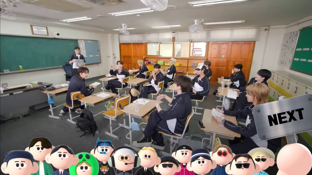 개미친 다음화 수능특집이야