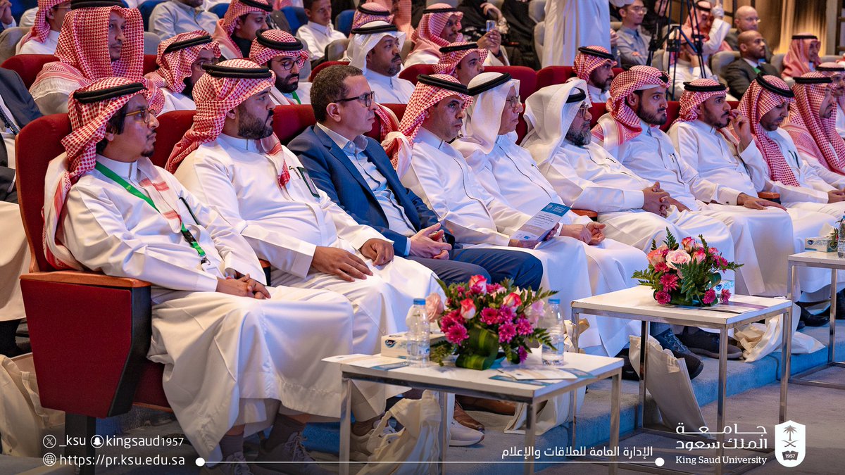 _KSU's tweet photo. سعادة رئيس #جامعة_الملك_سعود المكلَّف أ.د. عبدالله السلمان يفتتح فعاليات #اليوم_العالمي_لنظم_المعلومات_الجغرافية2024 والمعرض المصاحب له، الذي ينظمه قسم الجغرافيا بالتعاون مع الجمعية الجغرافية السعودية. https://t.co/0hWu8f1vRa