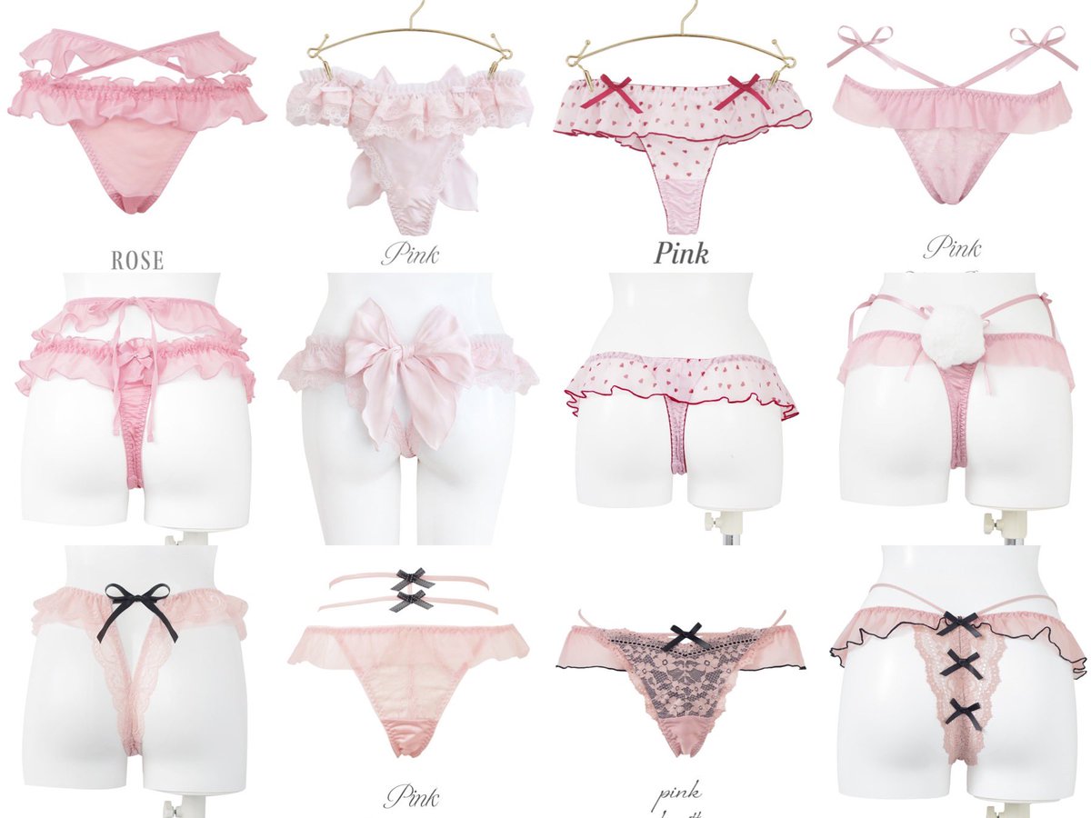 トレンドの“ Tバックの下着🩷 ”
に釣られてみたらかわいい情報ではなかったので...
LOVERANのかわいいTバックを並べておきます👙🫶🏻