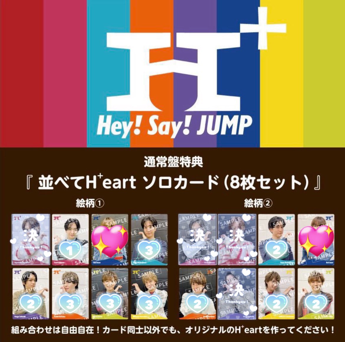 𝐑𝐔𝐊𝐀 tweet media