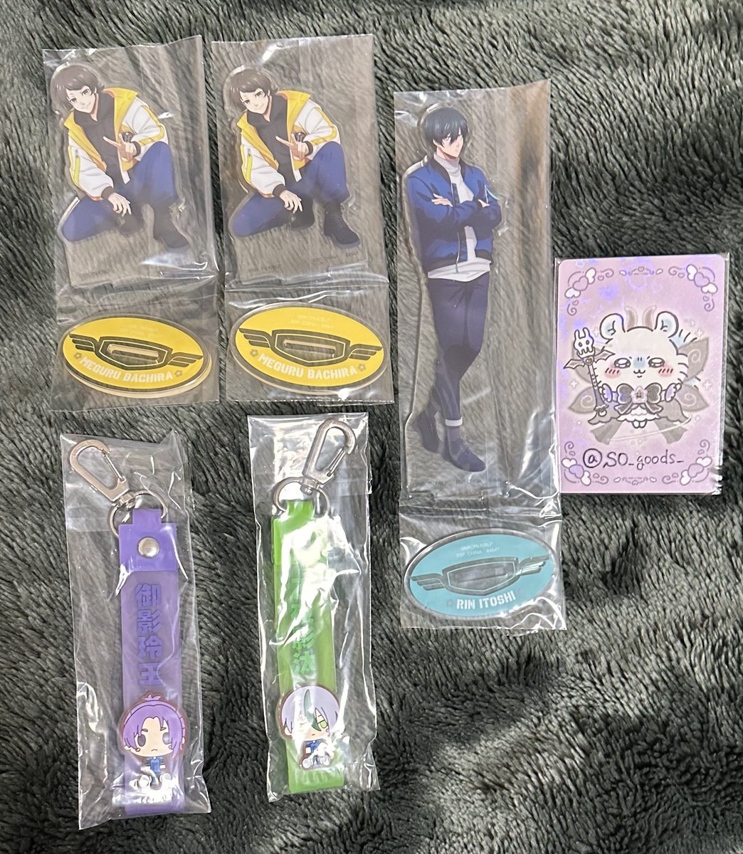 SO_goods_'s tweet photo. 【交換】ブルーロック 一番くじ  存在の証明  ブルロ アクスタ ぽこっとちゃーむ

譲 :F賞 蜂楽×2 凛
I賞 玲王 乙夜

求 : F賞 I賞 凪 or 定価(+送料)

賞違い対応可能、まとめて交換可能です。
郵送＞都内手渡し希望
買取の場合凛、玲王は他含むのみ
検索からもお気軽にお声がけください。 https://t.co/D8sG4UO4uC