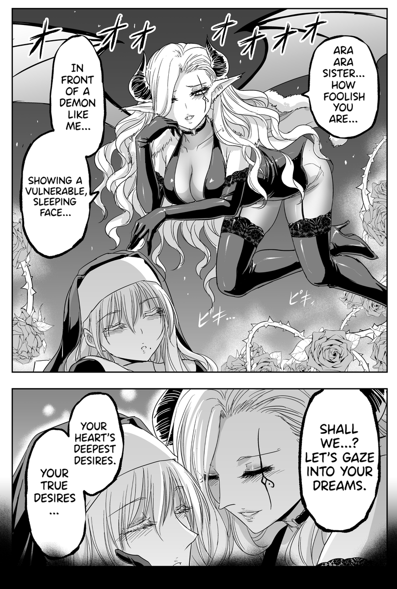 @man_Arihred English Version! [The Sister with Strength, asleep.] (1/2) 