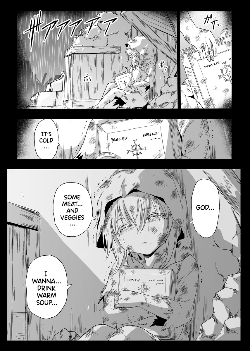 @man_Arihred English Version! [The Sister with Strength, asleep.] (1/2) 