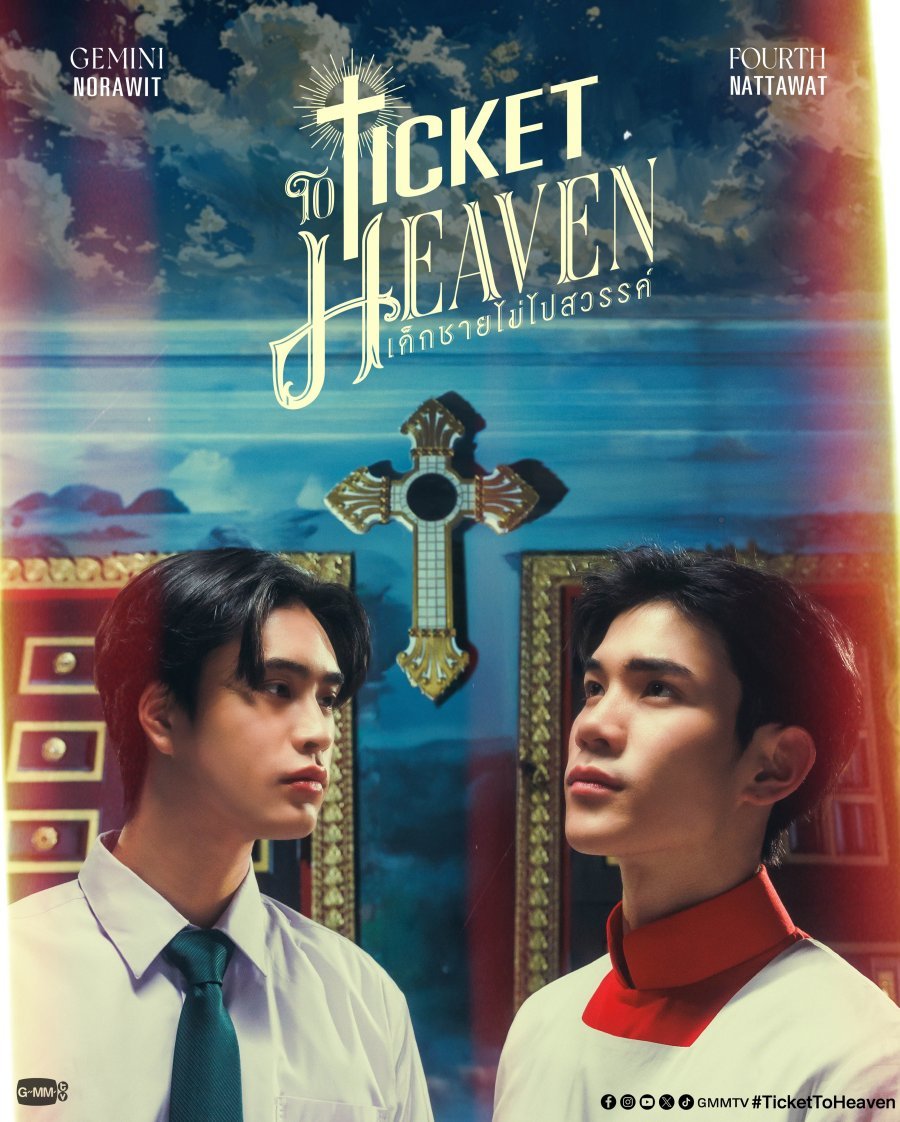 HabisNontonFilm's tweet photo. Gimana yg udah nonton #GMMTV2025 Riding The Wave semalam? Udah tandain series apa aja yg masuk watchlist?

Minton rekap di sini yaa, mulai dari series yg paling banyak di-request: TICKET TO HEAVEN.

A Thread. https://t.co/DBONWKwtxO