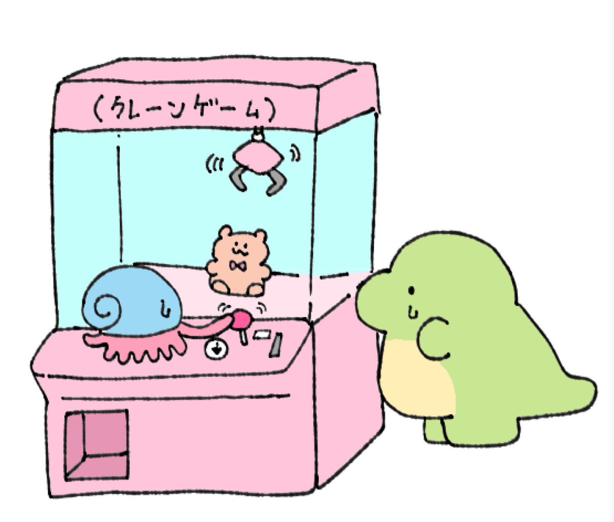 ito_maruna's tweet photo. クレーンゲームで微調整するアンモナイトちゃんとそれを見守るきょうりゅうちゃん
 #ゆるいイラスト https://t.co/Ctm6X0fTpL