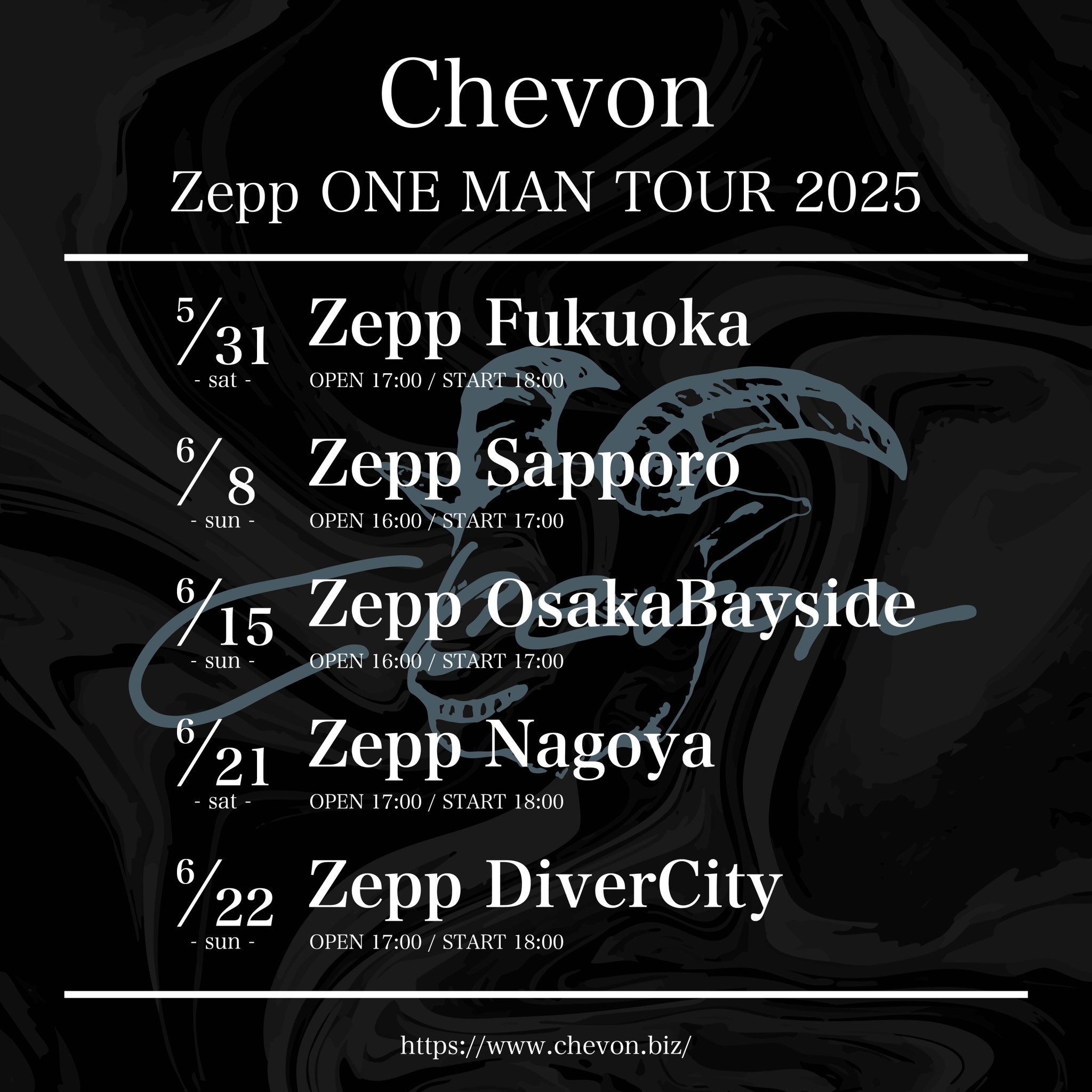 Chevon on X: 