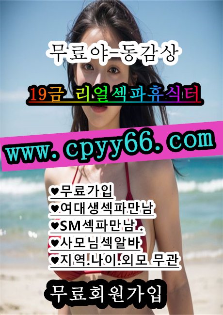 jomangan2's tweet photo. 팬티
교���
야식타임
남성알바
자전거
프로필
스타킹
동남아여행
야구선수
노을
노예녀 https://t.co/BKCcxOI6xl