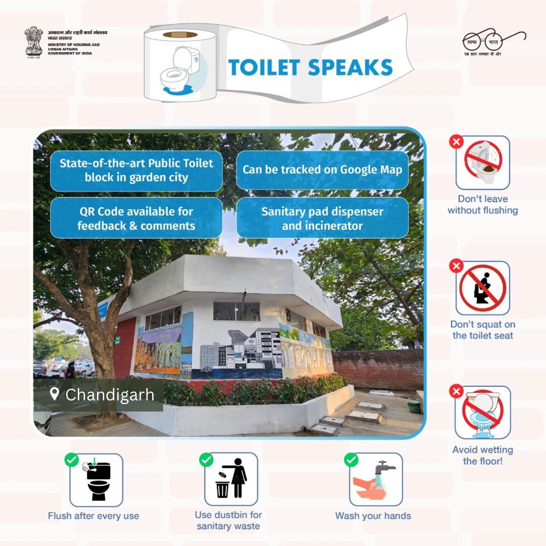 Swachh Bharat Urban (@swachhbharatgov) on Twitter photo 📢Introducing #ToiletSpeaks! 🚽
A series showcasing various aspirational toilets across the nation. Don’t miss it! 🚽
#CleanToiletCampaign
<a href="/MCChandigarh/">Municipal Corporation Chandigarh</a> 📢Introducing #ToiletSpeaks! 🚽
A series showcasing various aspirational toilets across the nation. Don’t miss it! 🚽
#CleanToiletCampaign
<a href="/MCChandigarh/">Municipal Corporation Chandigarh</a>