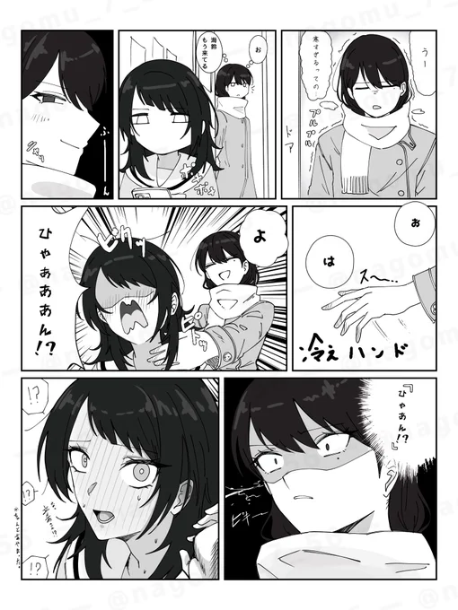 umtk𓂅𓂅︎︎︎ 