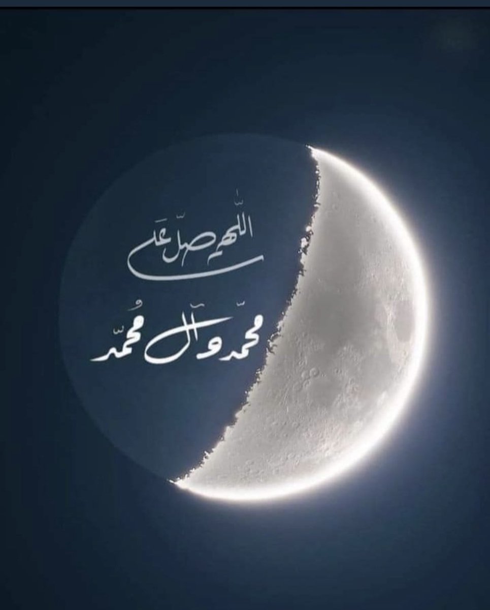 طالبة الغفران tweet media