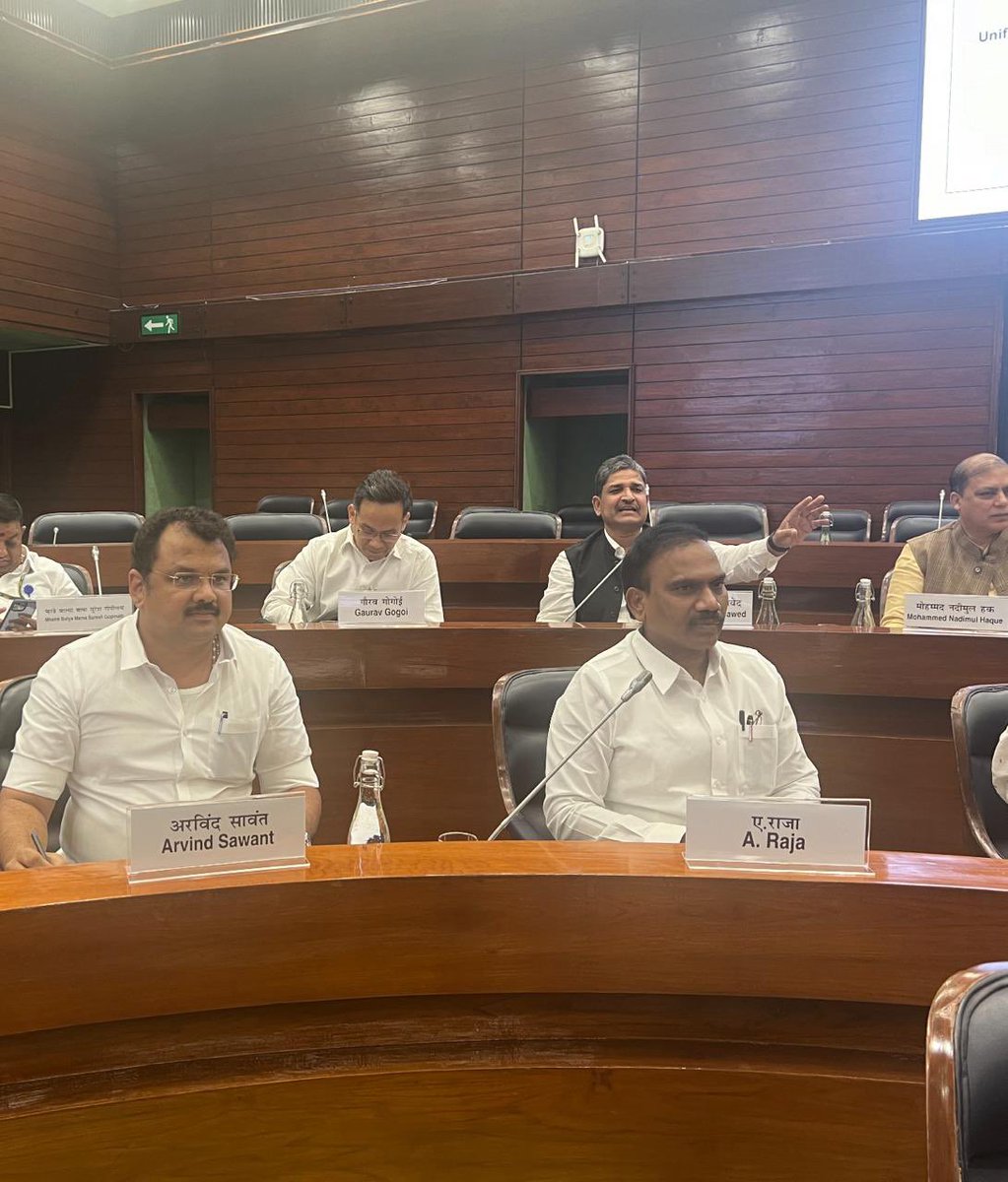 dmk_raja's tweet photo. At the meeting by the Joint Parliamentary Committee on the #Waqf (amendment) Bill, 2024 in Delhi today (27-11-2024) https://t.co/OEHQj9Xmb8