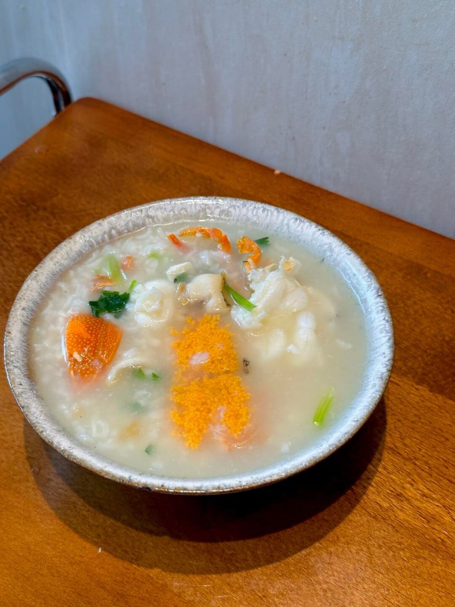 This seafood porridge is really delicious
