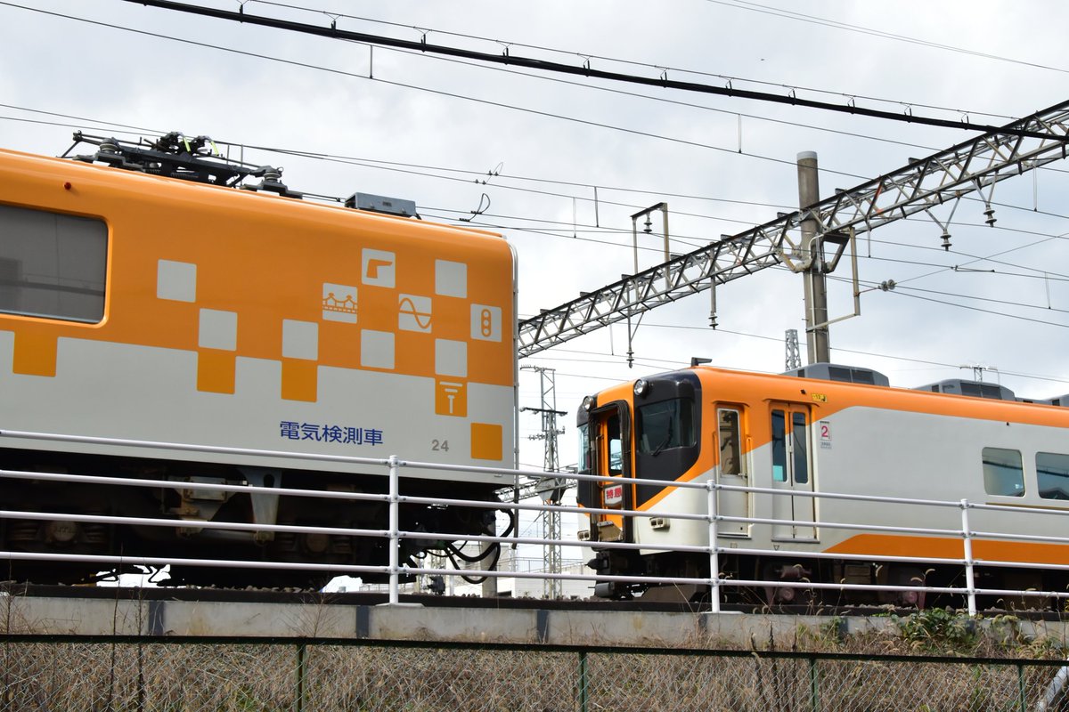 Mie_Walker's tweet photo. 2024.11.27
23日にラストランを迎えた16000系(Y07)が早くも廃車準備のため高安へ回送されました🥺
#近鉄16000系
#Y07 https://t.co/n5U8CWbElC