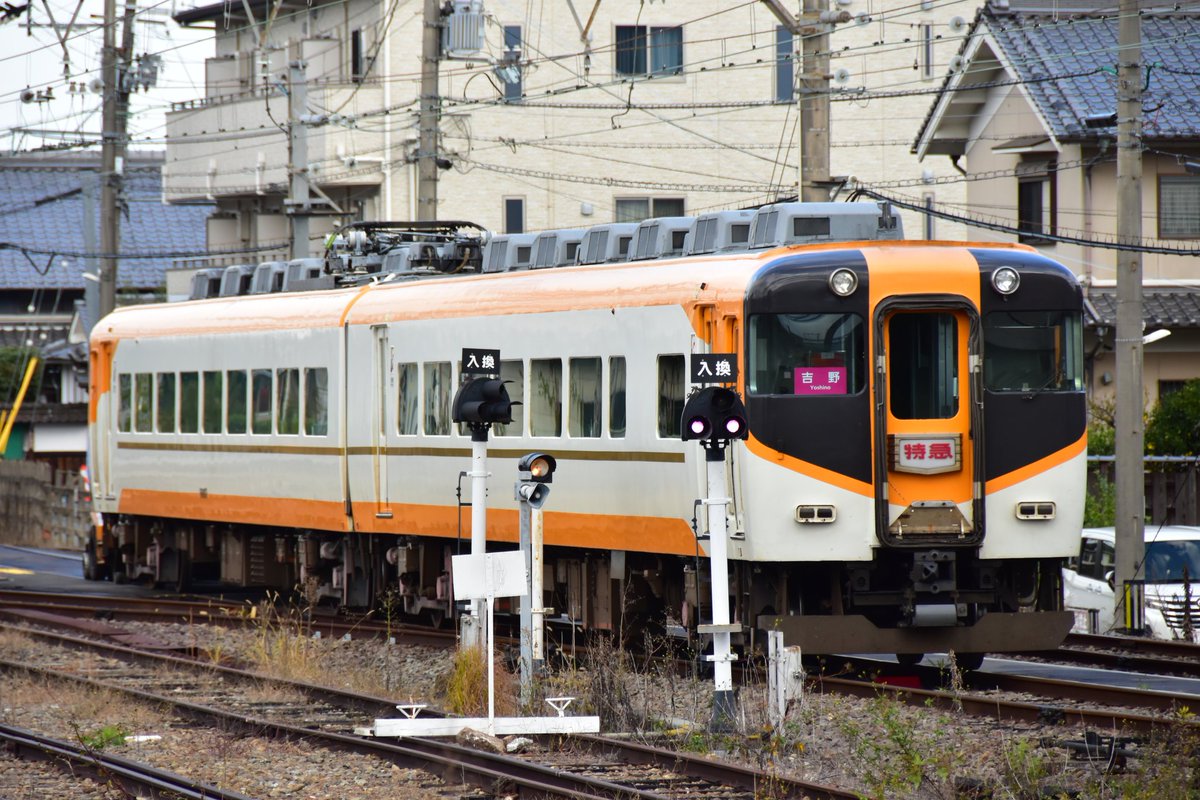 Mie_Walker's tweet photo. 2024.11.27
23日にラストランを迎えた16000系(Y07)が早くも廃車準備のため高安へ回送されました🥺
#近鉄16000系
#Y07 https://t.co/n5U8CWbElC