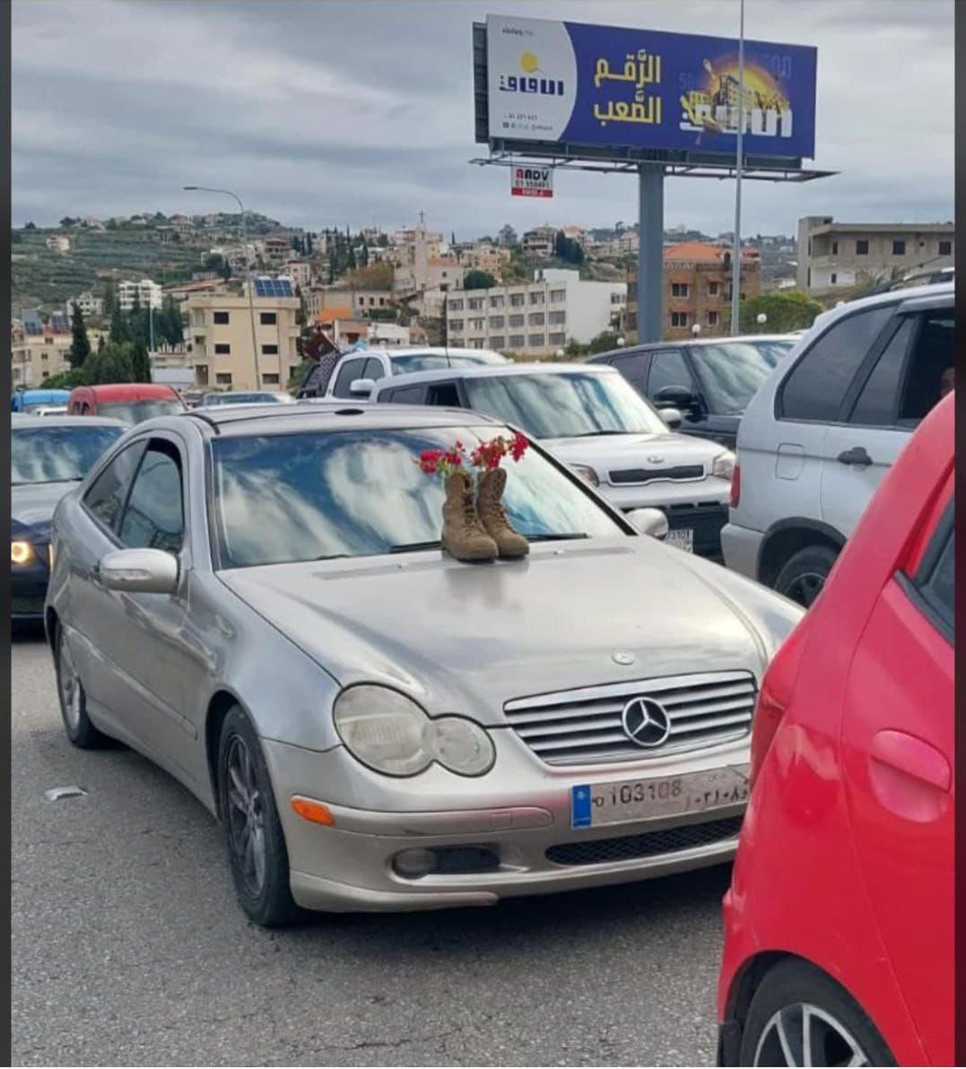 صاحب البسطال ما رجع بس اهله رجعو .

#قطعآ_سننتصر . #نصر_من_الله .
 #وقف_اطلاق_النار #جنوبيّ_لبنان #انتصرنا
 #انتصار_مهما_صار #لبنان #العراق .