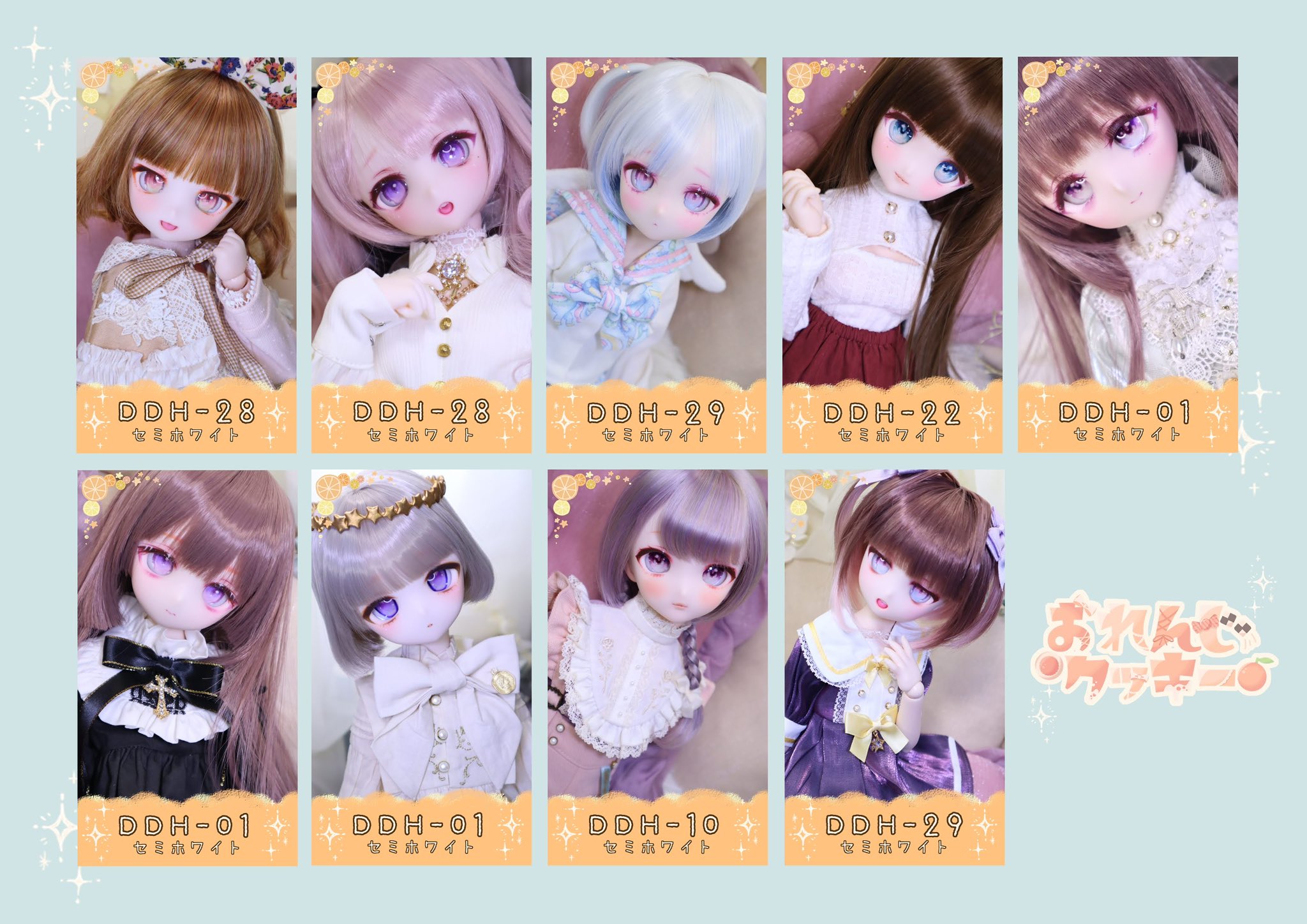 驚きの価格 ディーラー様製 デカールアイ ひっくり返さ 10㎜ お絵かき・ねんど・シール