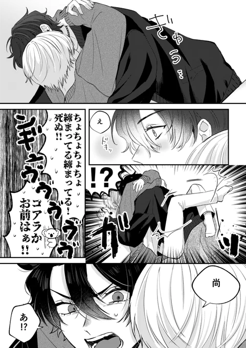 (3/4) 