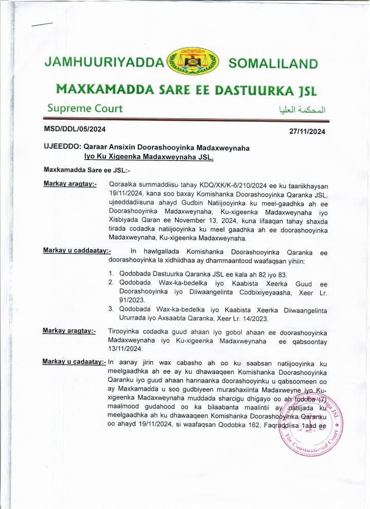 SLSupremeCourt's tweet photo. The Constitutional Court of the Republic of SL officially announced the results of the presidential election, declaring that Abdirahman Mohamed Abdilahi succeeded as the President of the Republic of Somaliland, while Mohamed Ali Abdi succeeded as the V.P of the Republic of SL. https://t.co/Srgr32SPk3