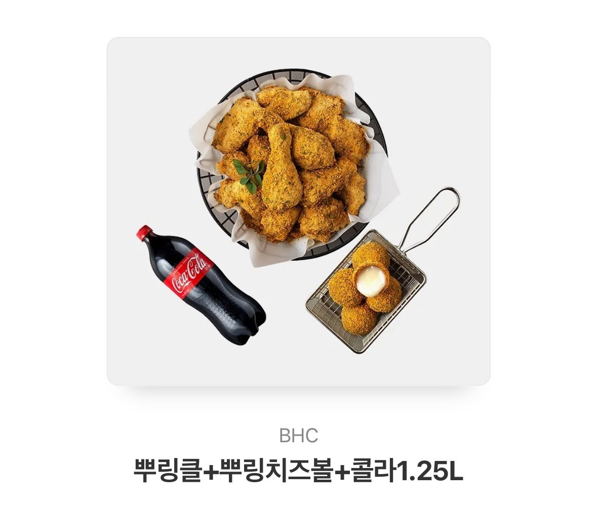 [❤️RT 이벤트]
안녕하세요 무스입니다~!

제가 작화를 맡게된 <오싹한 베이비> 가 오늘 리디북스에서 런칭되었습니다!

열심히 준비했어요 많은 관심 부탁드려요 >//<

RT 해주시면 두 분을 추첨해서 치킨을 보내드려요☺️

⬇️작품 보러가기⬇️
ridibooks.com/books/42910085…