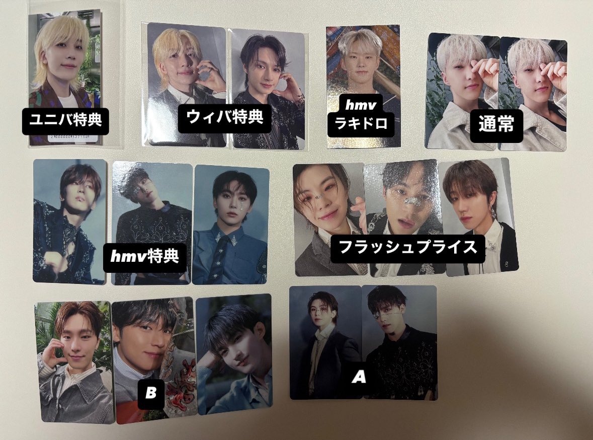 sev__08's tweet photo. SEVENTEEN 消費期限 トレカ 交換
A盤 B盤 通常盤 フラッシュプライス盤 特典

譲）ジョンハン  ホシ  ウォヌ  ウジ
       ミンハオ  ミンギュ ドギョム

求）スンチョル

⚠️郵送可能な方でよろしくお願いします( ᵕ ᵕ̩̩ )
同種での交換希望です❕ https://t.co/uLFmMRlycw