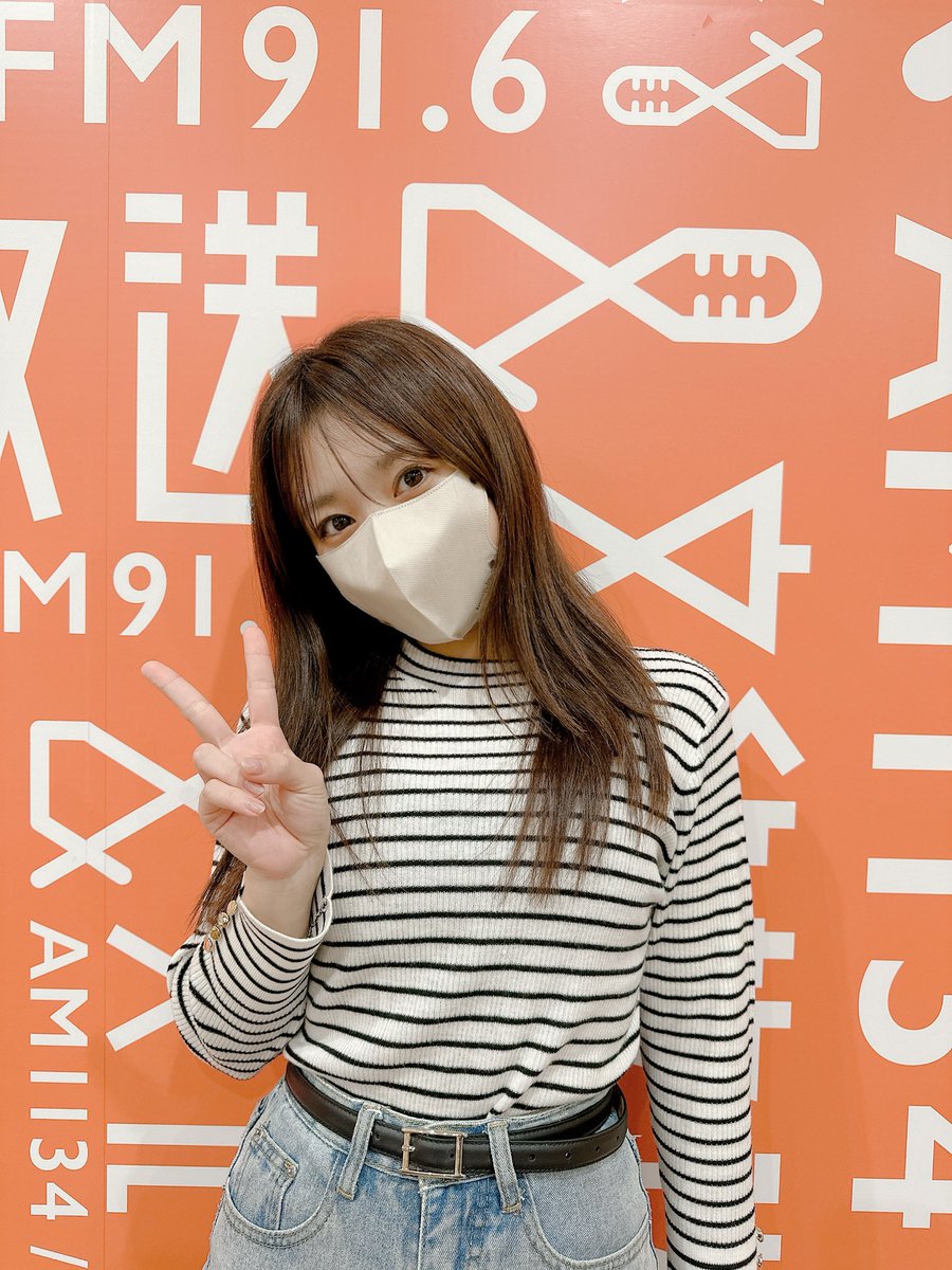 矢吹奈子のレコメン！ 放送スタートしました📻✨ 本日のメールテーマは