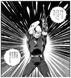 @Yumekichi315 牙の教団「所詮無防備な忍者一人だ、殺れっ!!」
サンザ「知らんのかギル、忍者の手刀の斬れ味ってやつは…
その時の肌の露出度に比例するんだ!!
そして今のオレは完全無欠の全裸!!
今の俺なら首の無いウィルオーウィスプやクリーピングコインだって首を刎ねてみせるぜ!!」(笑) 