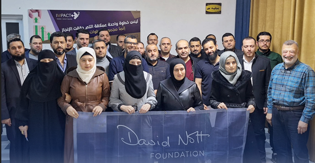 CMEOFSBOMS's tweet photo. الهيئة السورية للاختصاصات الطبية تعزز قدرات الأطباء في شمال غرب سوريا بالشراكة مع مؤسسة ديفيد نوت https://t.co/G3cLX20R9mالهيئة-السورية-للاختصاصات-الطبية-تعز/ https://t.co/v26hExW6qn