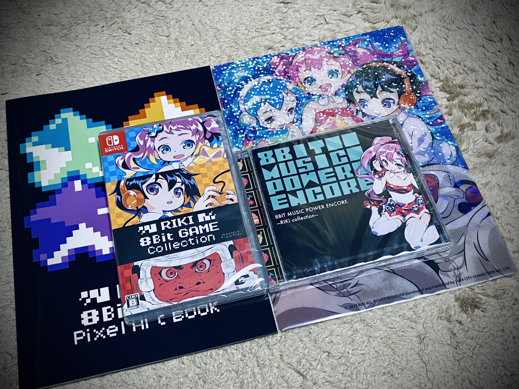 RIKI 8Bit GAME Collection 特装版 ★新品★ RIKI 8Bit GAME Collection for Nintendo Switch - Nintendo Official Site