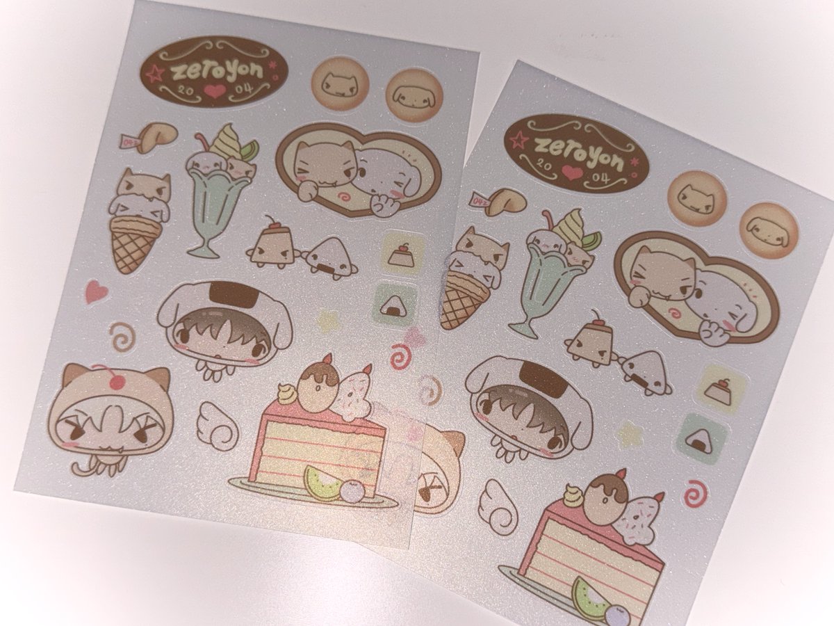 bapnkeung's tweet photo. 스티커 뽑아봤어요
반투명.. 어떤지모르겠다… https://t.co/IXJVJ2kGqN